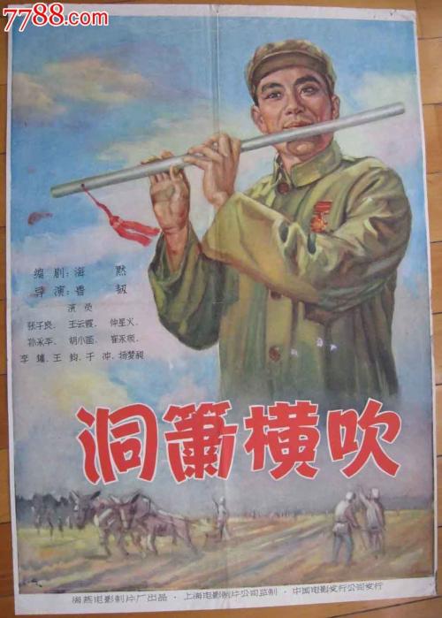 做假西肯塔基大学文凭毕业证